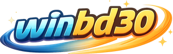 winbd30 হোম